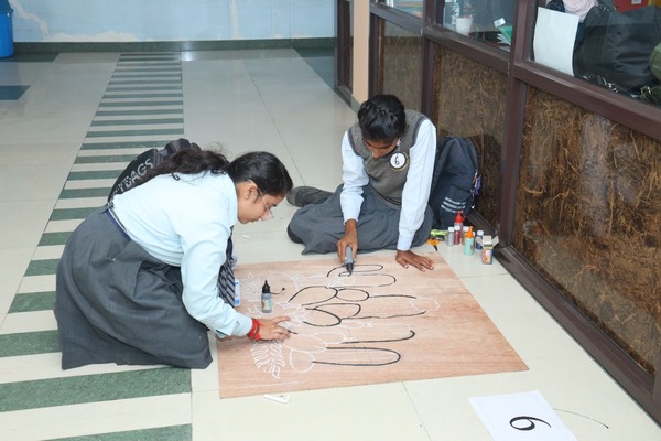 Sahodaya Rangoli Competition